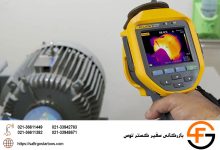 دوربین حرارتی چیست