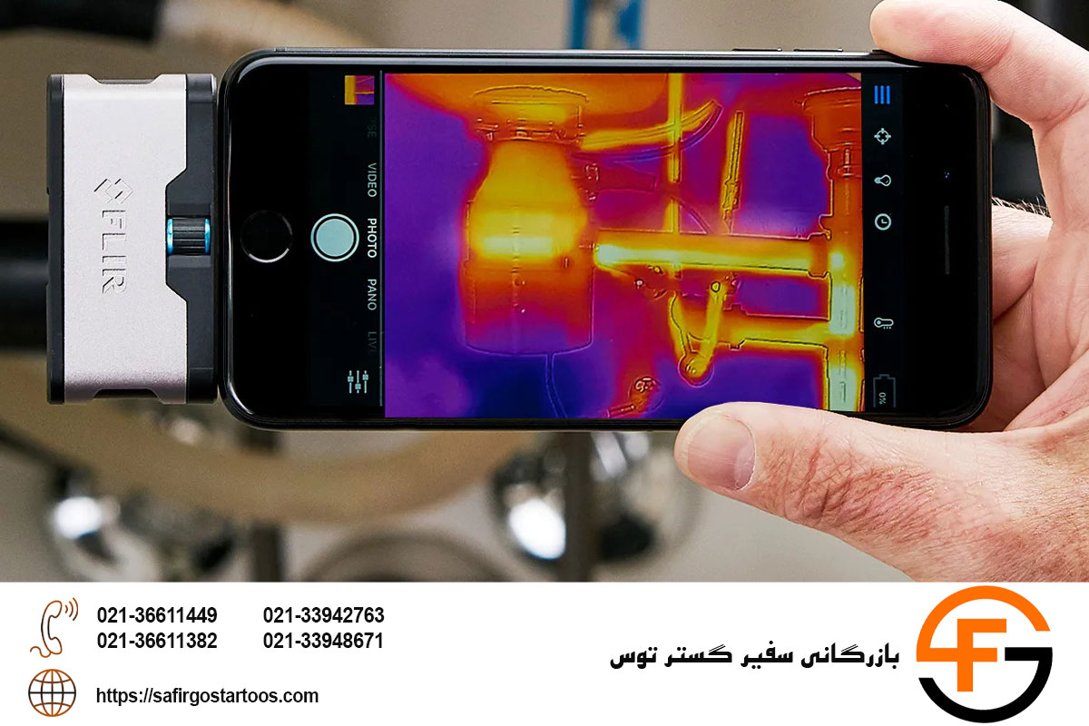 دوربین حرارتی چیست