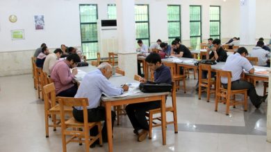 دوره‌های کارشناسی