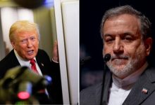 دونالد ترامپ