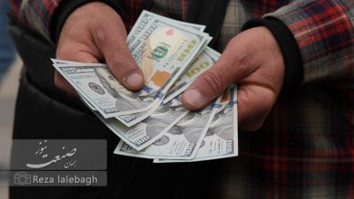 تغییر قیمت دلار