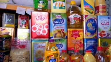 فاجعه تورمی