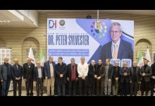 رویداد رهبری مبتنی بر مسئولیت اجتماعی برگزار شد