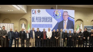 رویداد رهبری مبتنی بر مسئولیت اجتماعی برگزار شد