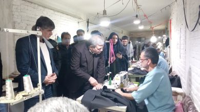 سازمان بهزیستی