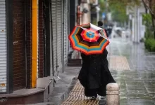 سازمان هواشناسی