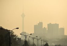 سازمان هواشناسی