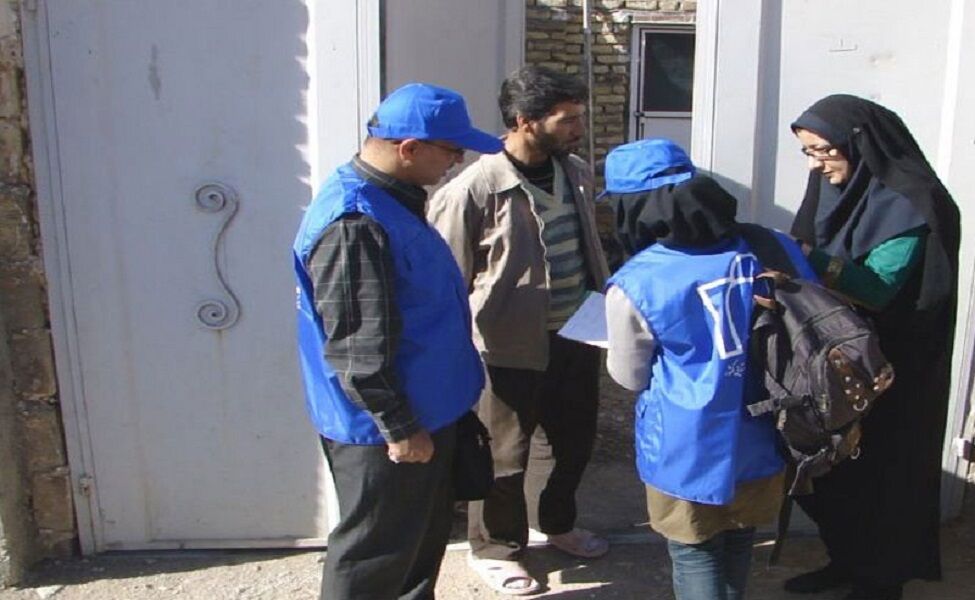 تهران و پیشوا