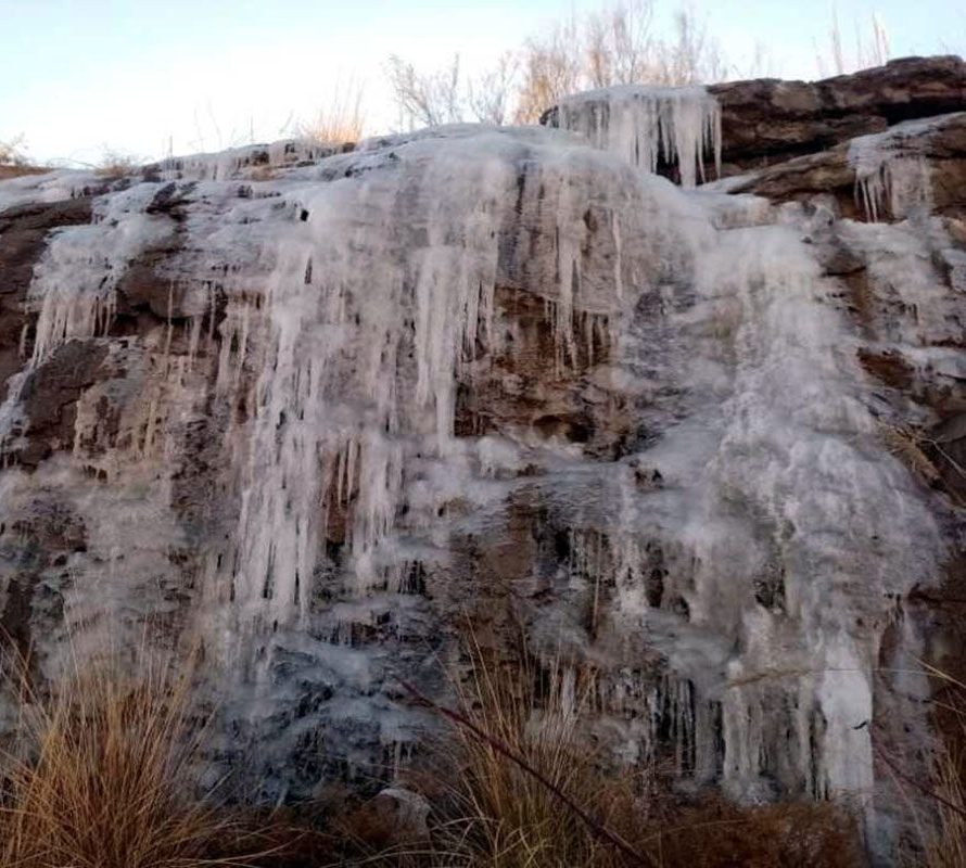 سرما و یخبندان بر کردستان