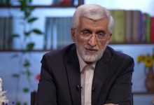 تمرکز یک‌طرفه