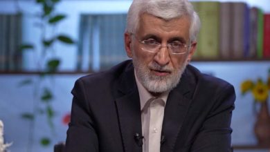 تمرکز یک‌طرفه