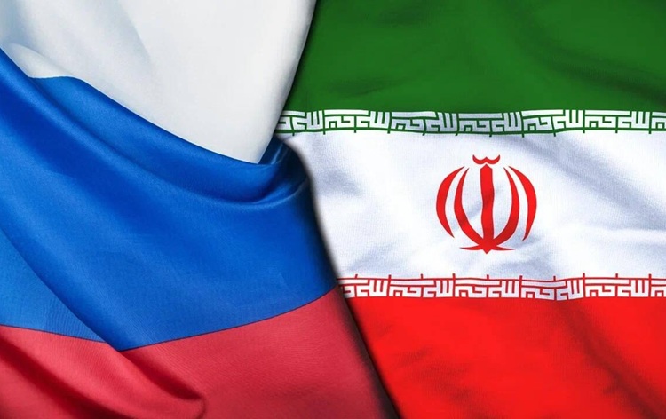 سفارت روسیه