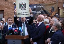 پیام صلح و ایستادگی