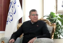 ونزوئلا آرام