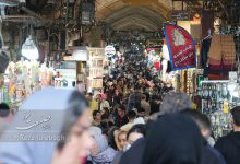 سهم ایران اقتصاد جهانی