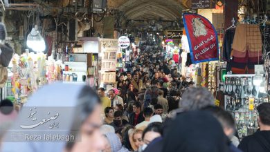 سهم ایران اقتصاد جهانی