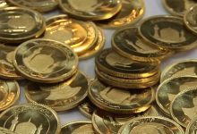 سکه از ۱۶۸ میلیون به ۱۴۷ میلیون رسید