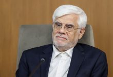 سیگنال قوی عارف برای مذاکره با آمریکا؛ ما اعلام آمادگی کردیم، اما این بار تضمین می‌خواهیم