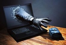 شگرد کلاهبرداران