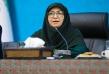 مرکز پایش محیط‌زیست