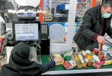 شیوه جدید کالابرگ