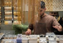 طلا به اوج تاریخی جدید نزدیک می‌شود: پیش‌بینی قیمت 4800 دلار