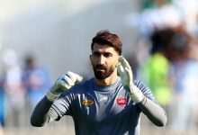 علیرضا بیرانوند