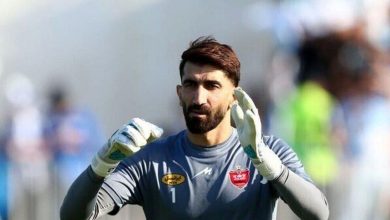 علیرضا بیرانوند