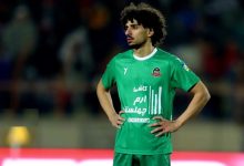 فرزین معامله‌گری