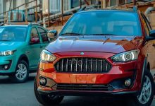 فروش اطلس S‌