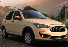 فروش فوری اطلس S