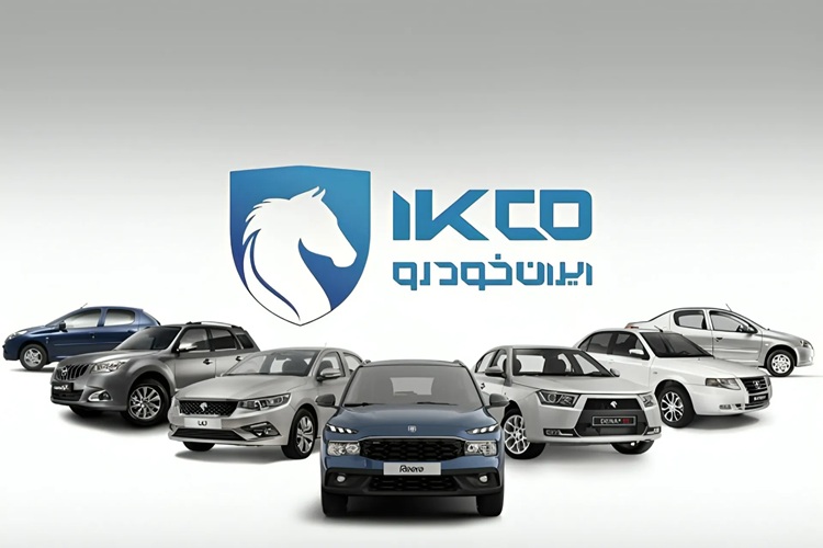 فروش فوری ایران‌خودرو