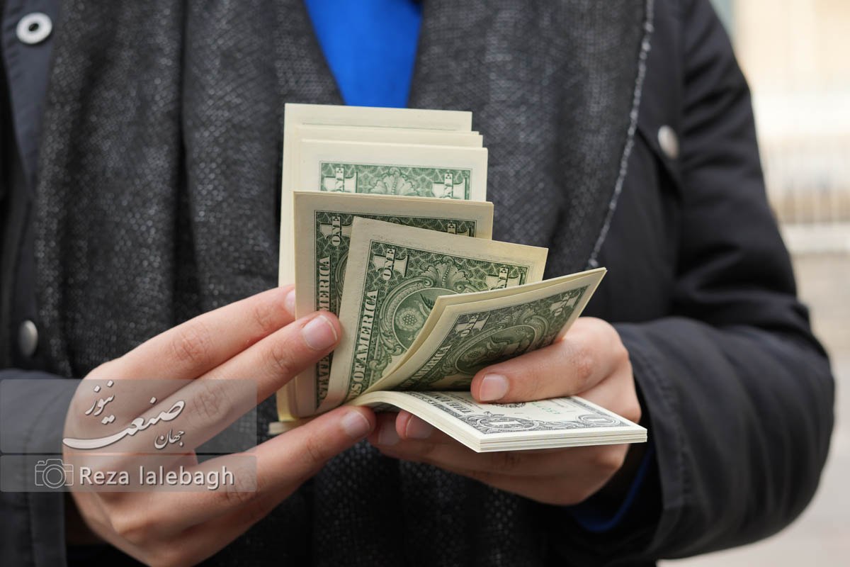قیمت دلار رسمی