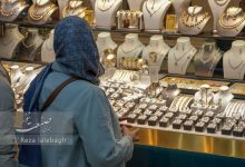 شوک قیمتی جدید