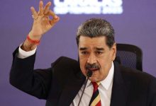 سرنوشت مادورو بعد از ربودن: گزارشی از مسیر پرماجرای انتقال به نیویورک