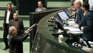 مالیات بودجه 1405