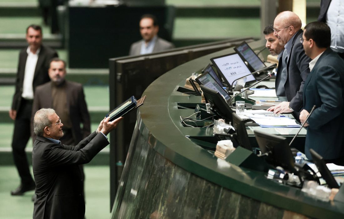 مالیات بودجه 1405