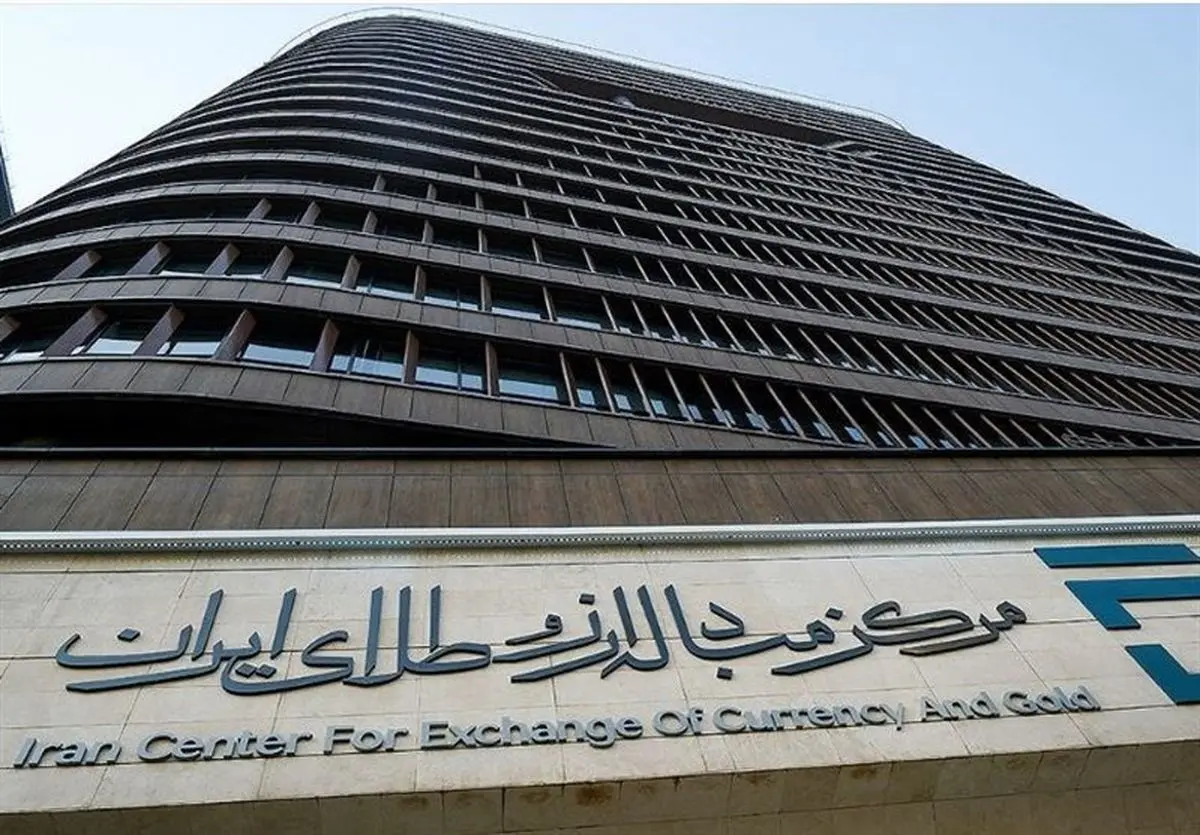 سیاست جدید بانک مرکزی: بزرگترین منبع ارزی کشور به تالار دوم منتقل شد