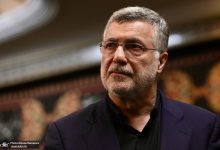 تعیین تعرفه‌ها