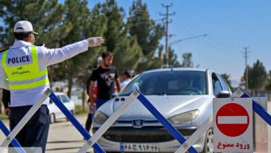 محورهای شمالی