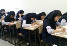 رتبه‌های تک‌رقمی