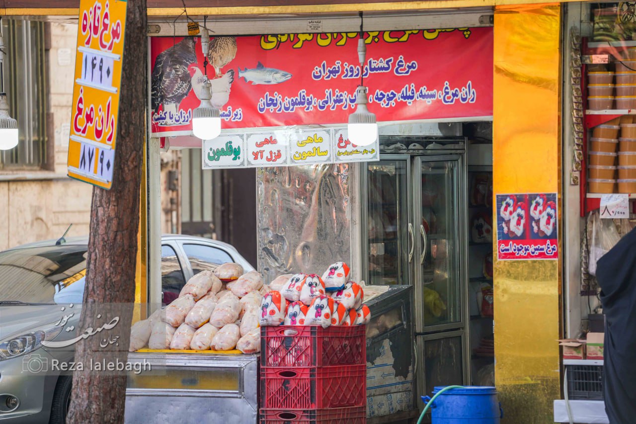 حذف ارز نهاده‌ها