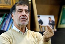 مشکلات اقتصادی