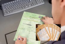 معاملات قولنامه‌ای