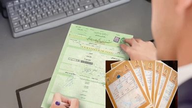 معاملات قولنامه‌ای