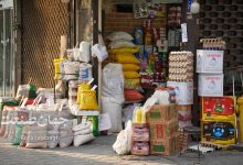 معیشت_+_بازار_+_کالاهای_اساسی_+_انبار_+_بنکدار_+_بنکداران_+_مردم