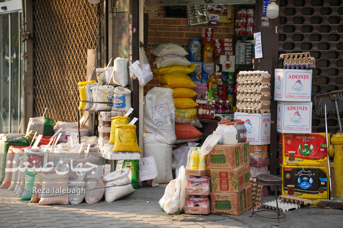 معیشت_+_بازار_+_کالاهای_اساسی_+_انبار_+_بنکدار_+_بنکداران_+_مردم