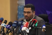 خرید ۱۱ کالای اساسی