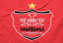 نقل‌وانتقالات پرسپولیس