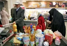 نوبت اول خرید کالابرگ تا ۲۰ دی آغاز می‌شود